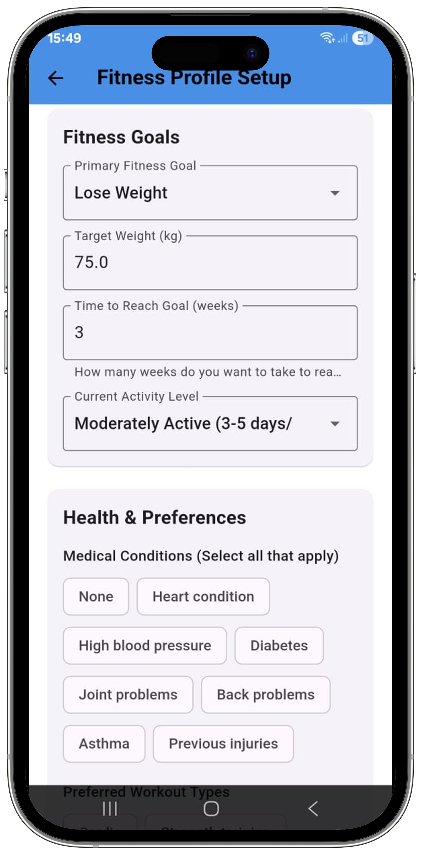 AI Recommendations